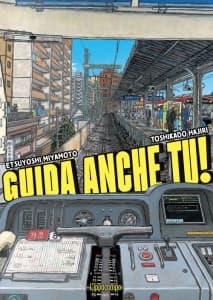 GUIDA ANCHE TU!